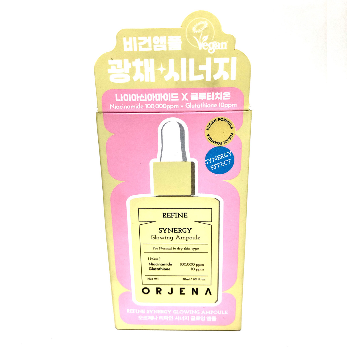 The Orjena Refine Synergy Glowing Ampoule
